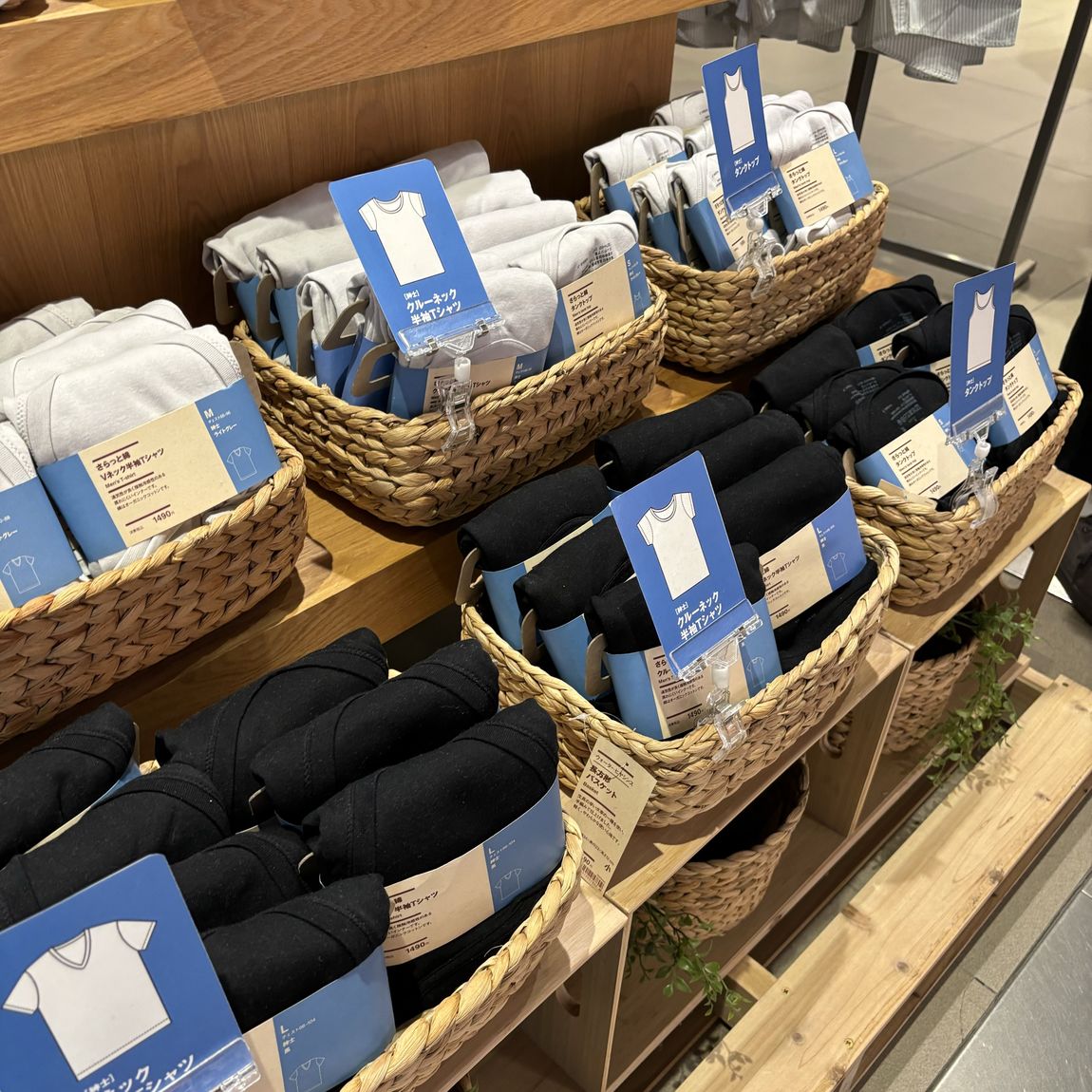 【無印良品】サイドボード◇訳あり◆整備品◇早い者勝ち◆ 楽天市場】【無印良品 公式】さっと開いて一覧できるカード